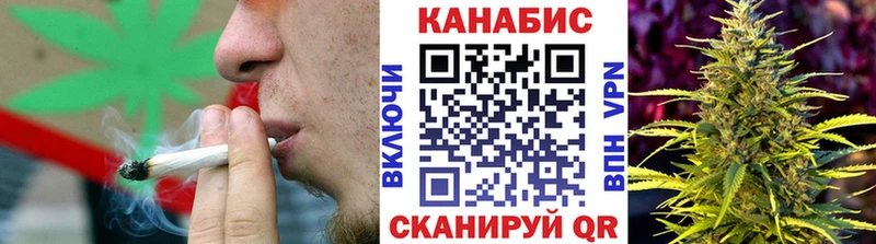 Купить наркотики Похвистнево Псилоцибиновые грибы  APVP  Меф  Кокаин 