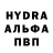 МЕТАДОН VHQ Marc Garrett