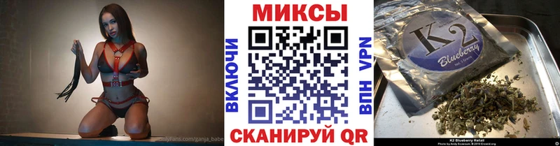 где найти наркотики  Похвистнево  Бутират 1.4BDO 