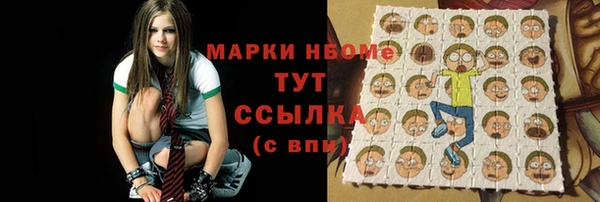 бошки Алексеевка