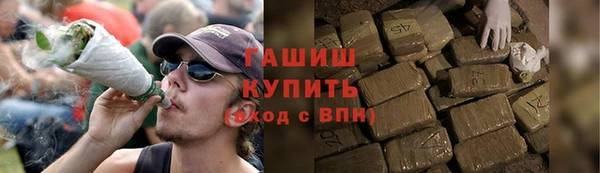 спайс Алзамай