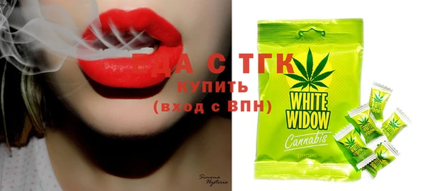 MESCALINE Остров