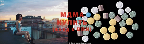 ECSTASY Алексин
