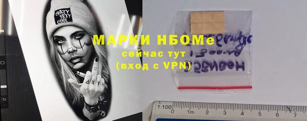 ECSTASY Алексин