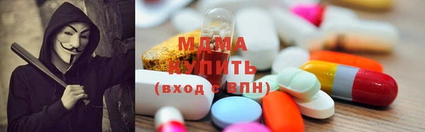 спайс Алзамай