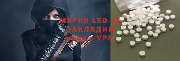 ECSTASY Алексин