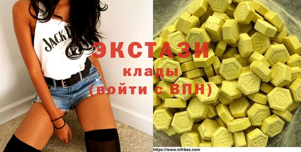 бошки Алексеевка
