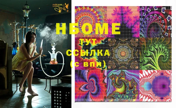спайс Алзамай