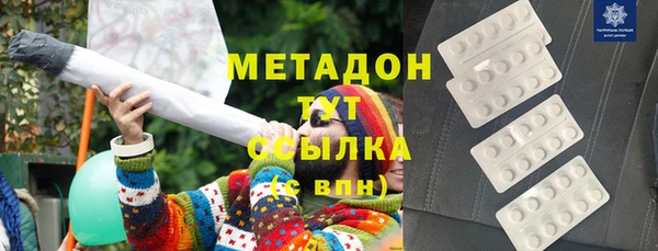 бошки Алексеевка