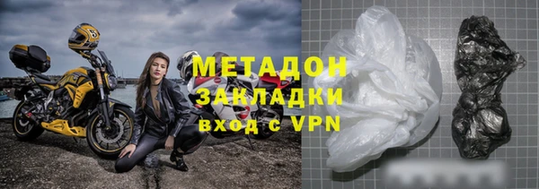спайс Алзамай
