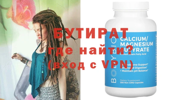 дурь Гусев