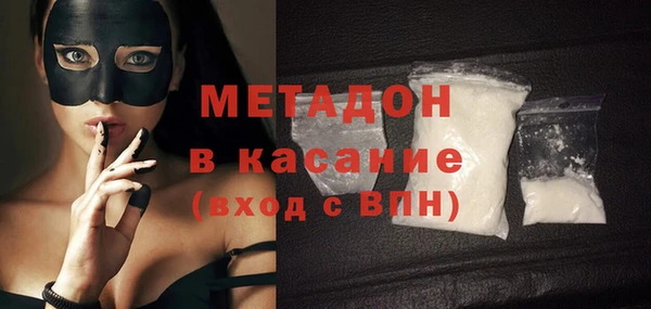 спайс Алзамай