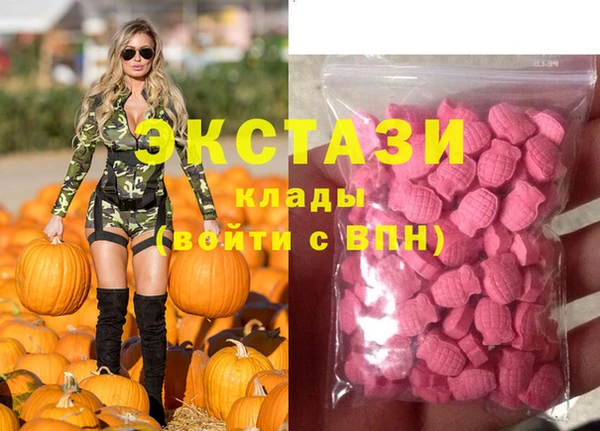 спайс Алзамай