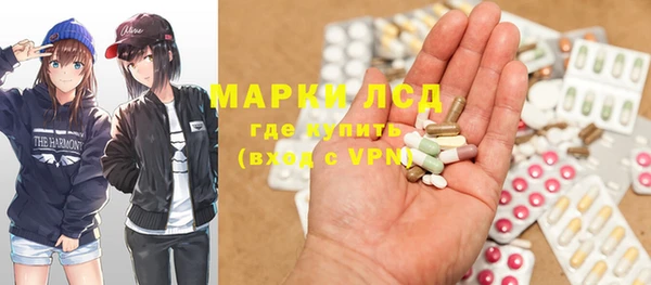 бошки Алексеевка